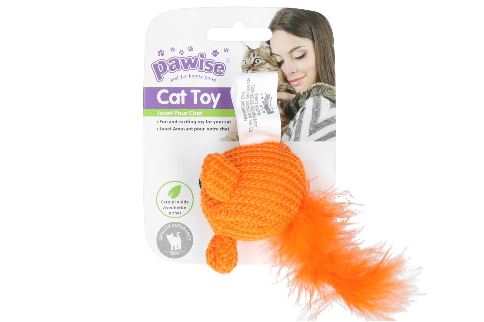 Pawise Cat Toy Wool Mouse